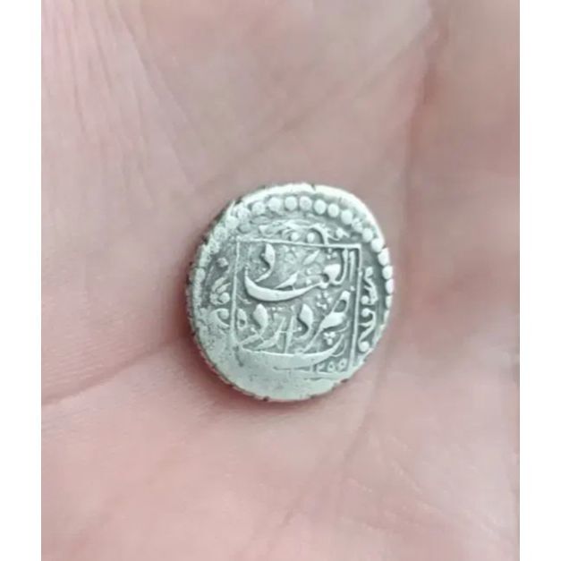 سکه محمد شاه قاجار ضرب دارالعباده یزد