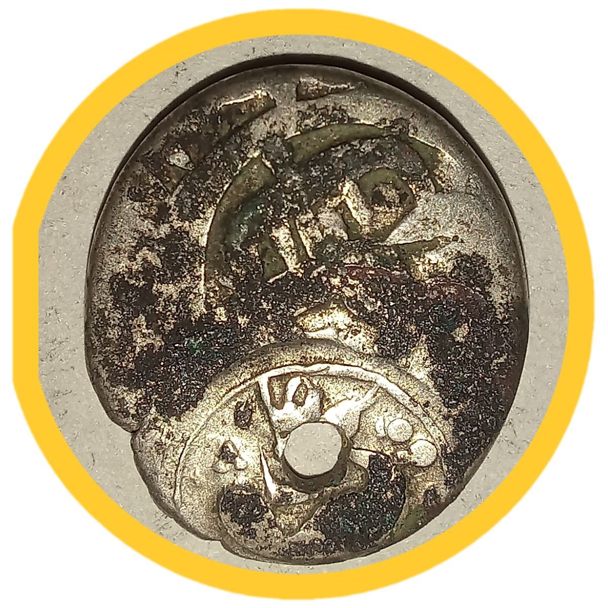 سکه نقره قدیمی