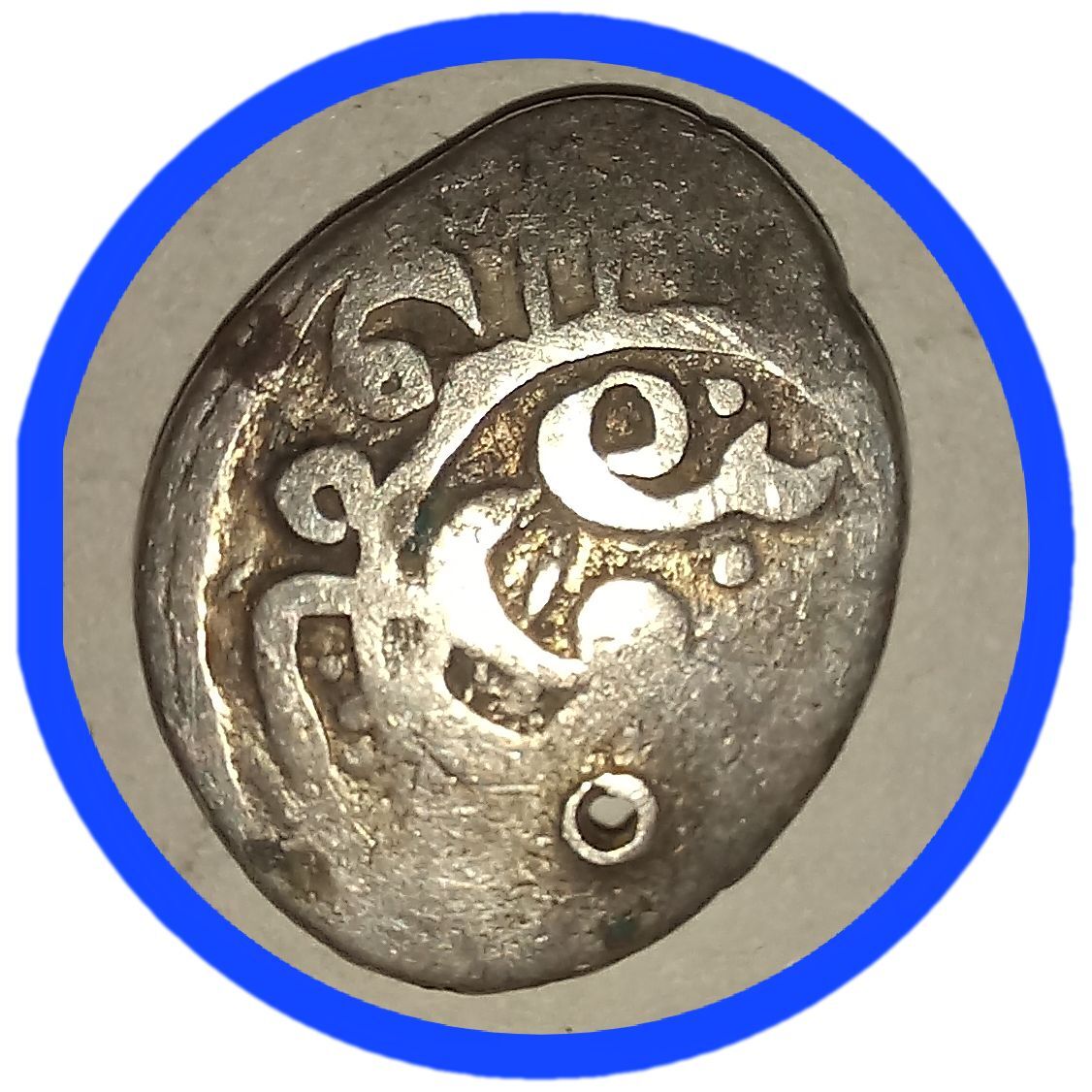 شناسایی سکه های چکشی سری 2