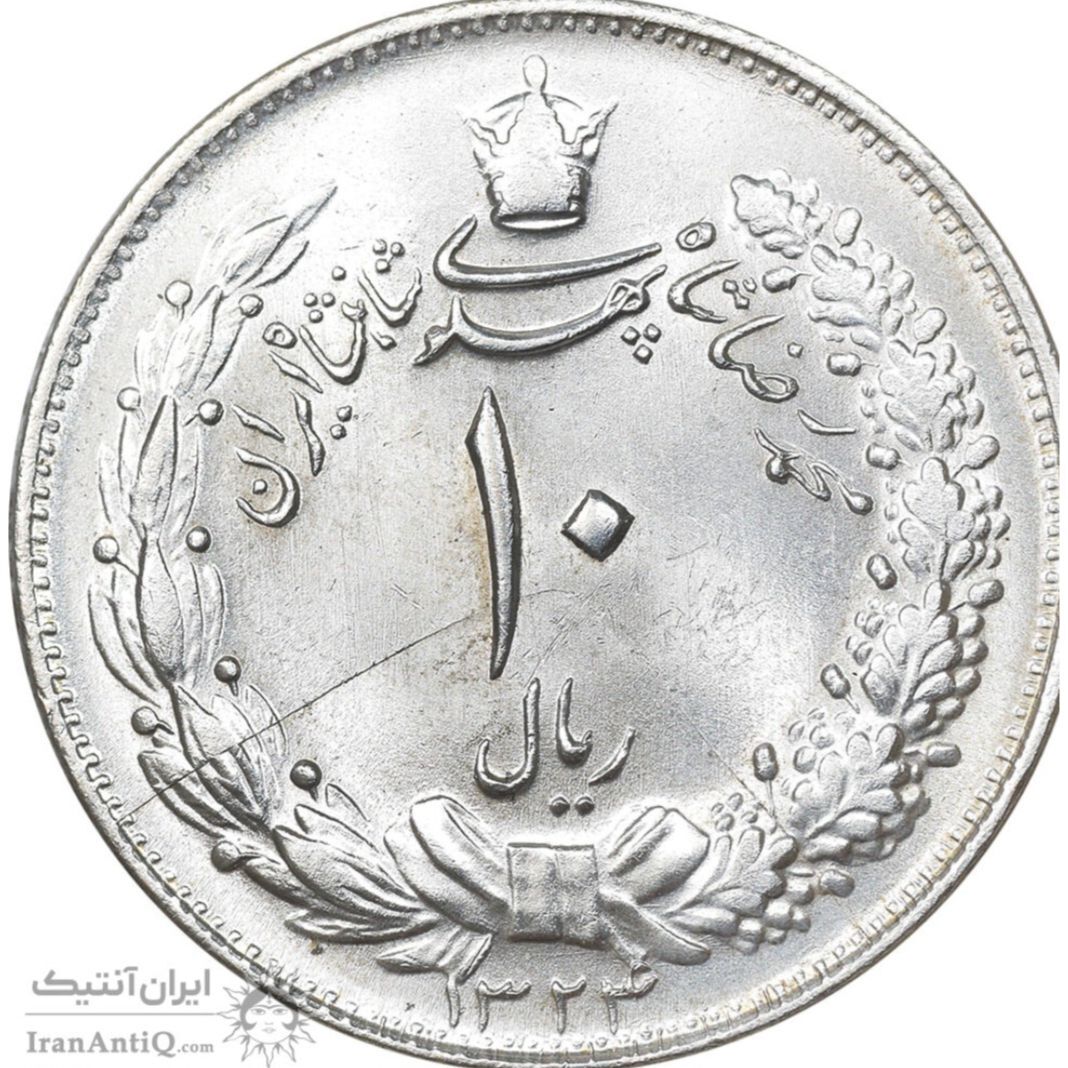 کاهش کیفیت بر اثر خراش عمیق پولک / سکه ضرب شده