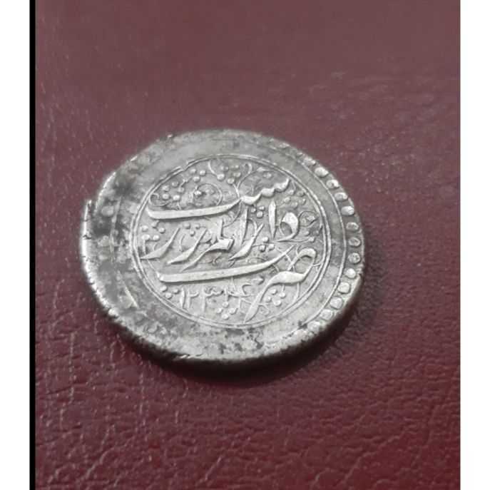 سکه فتحعلی شاه ضرب دارالمرز رشت