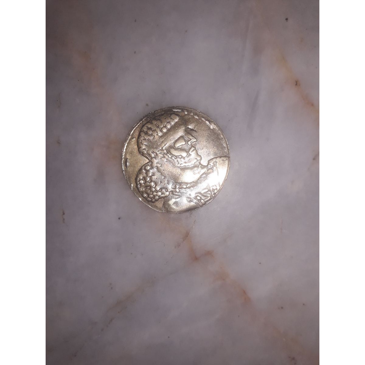 سکه واقعی یا تقلبی