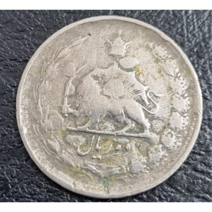 ارزشمند بود ارور سکه