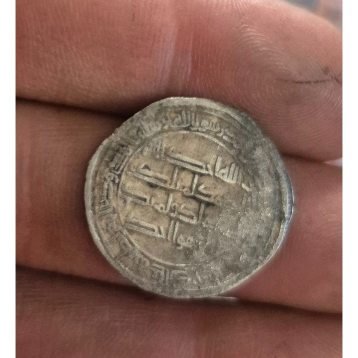 دوره و اصالت سکه