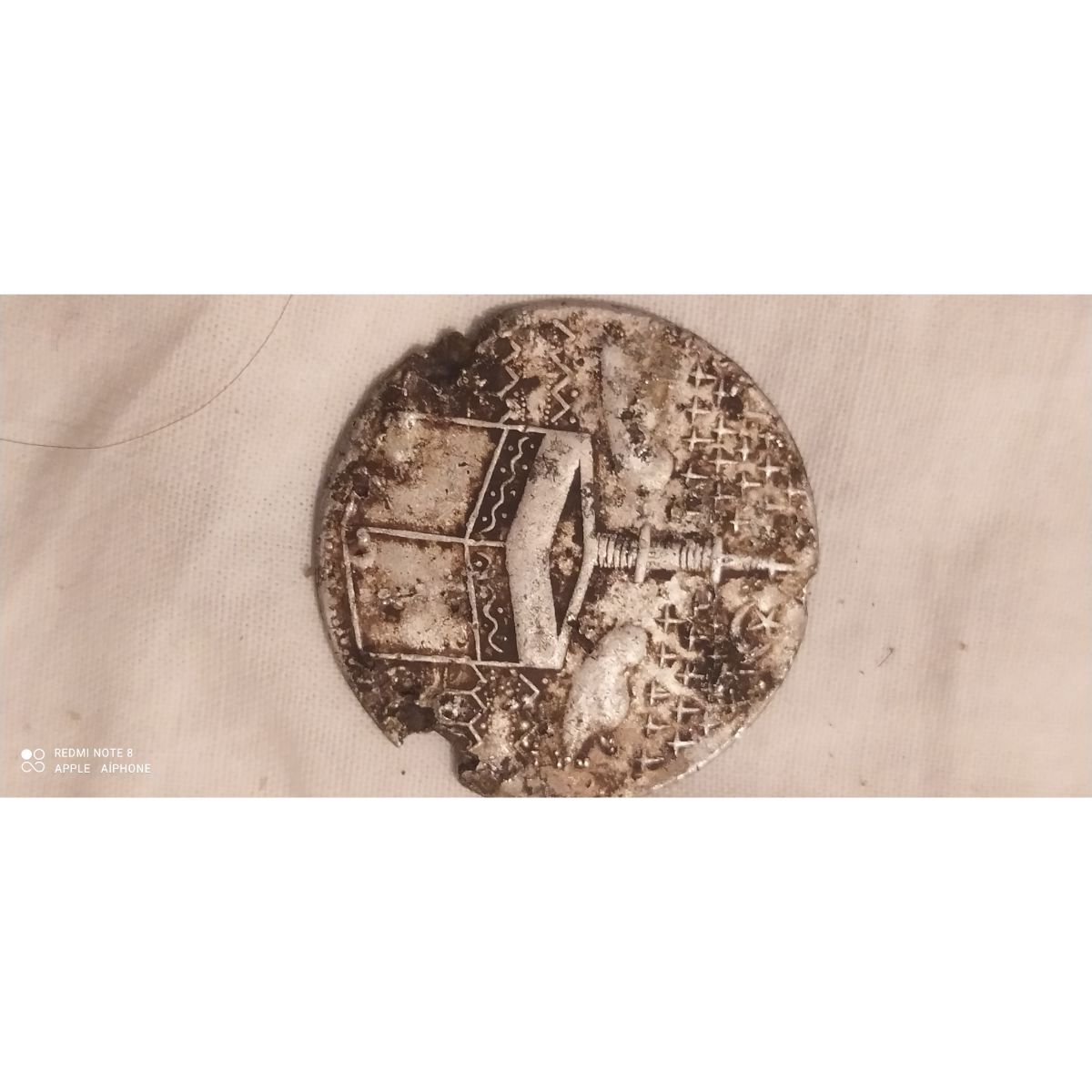 قدمت و دوره سکه