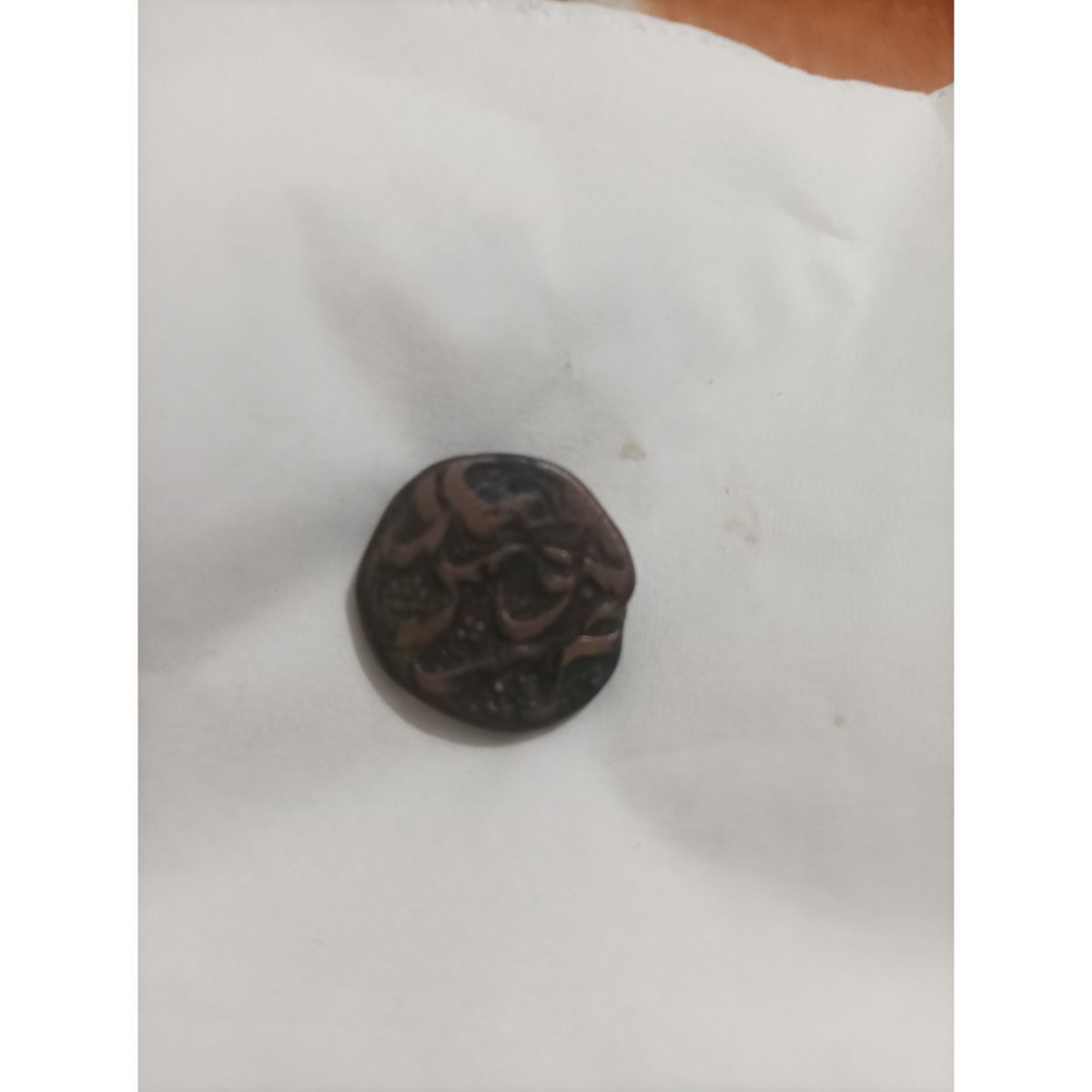 نظر کارشناسی قدمت و اصالت سکه ها