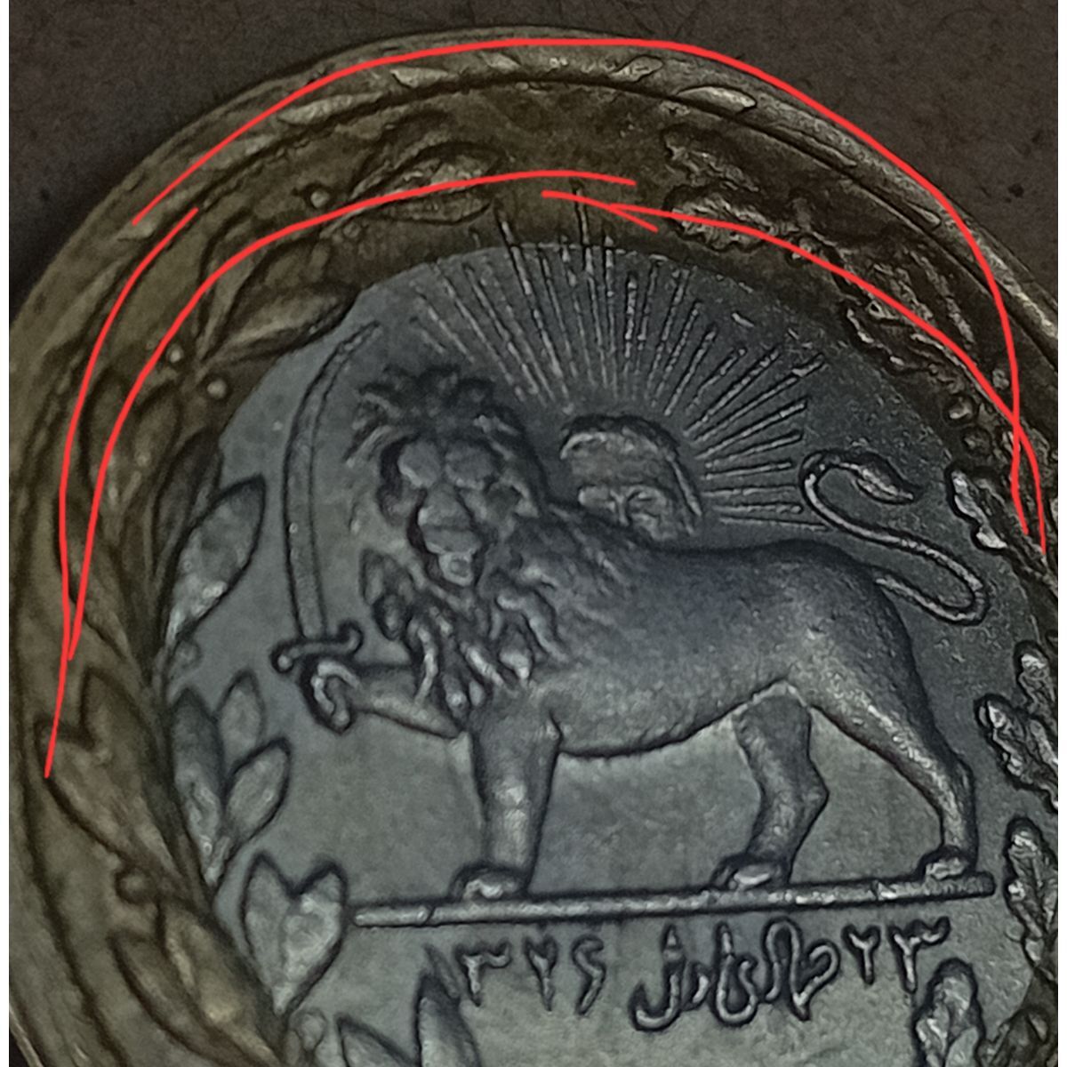 جاعلان سکه و مدال