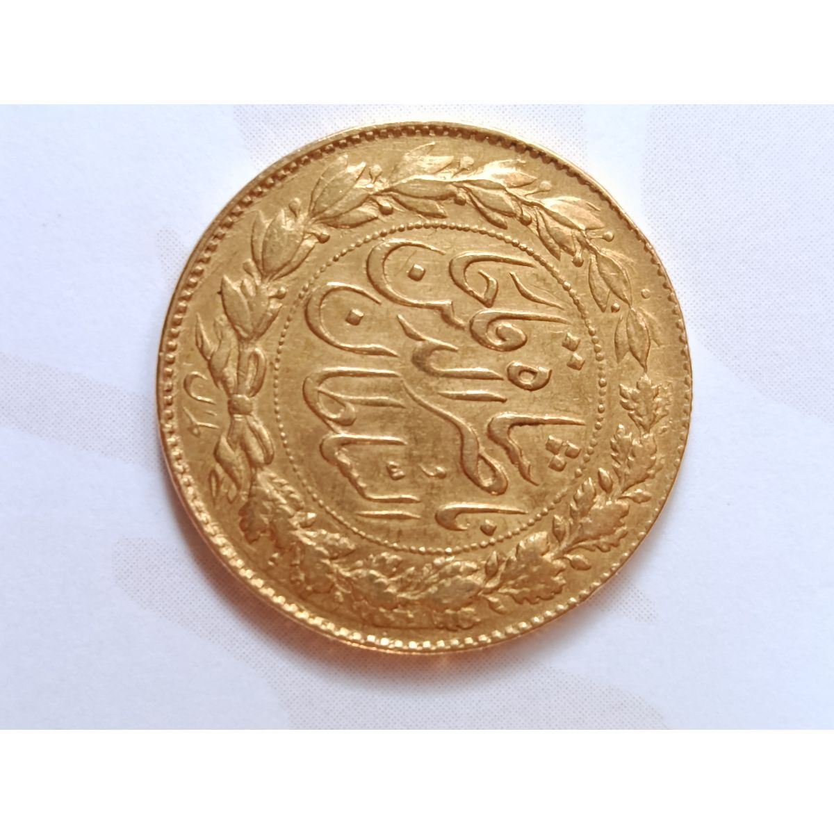 قیمت فروش سکه دو تومانی طلای قاجار 