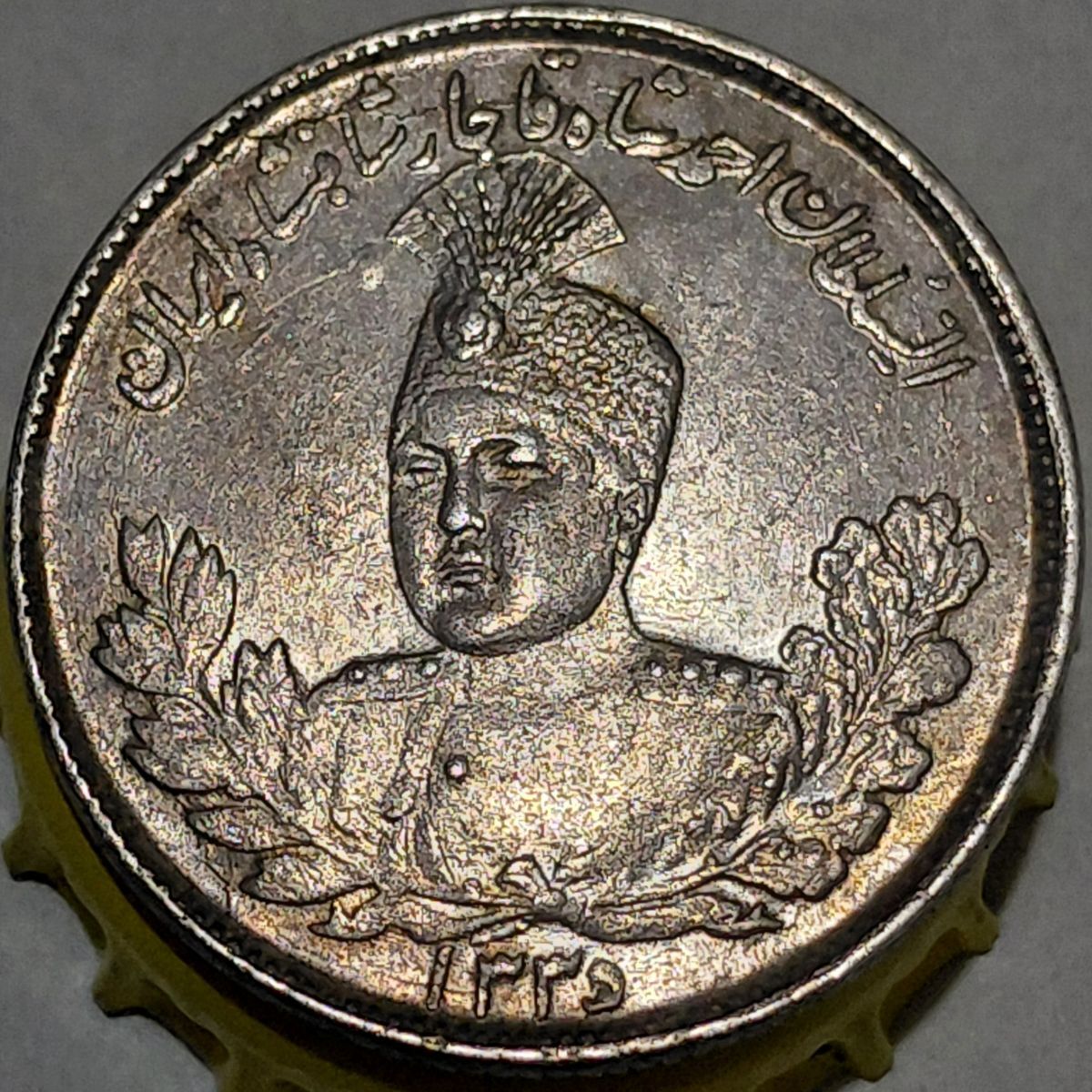 کیفیت و قیمت ۲۰۰۰ دینار احمدشاه