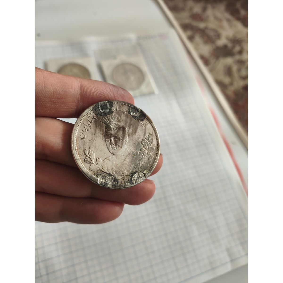 نحوه پاک کردن سکه