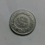 اصالت سکه یادبودی مولا 1377