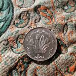 ارزش سکه 10 ریال 1358 اولین سالگرد جمهوری