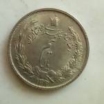 تاریخ سکه های نیم ریالی