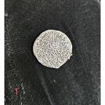 سوال در مورد سکه نقره شاه اسماعیل صفویی