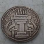 سکه قدیمی/اصلی یا جعلی؟