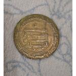 قدمت و جنس سکه