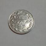 سکه ۵ ریالی ۱۳۶۲