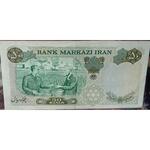 ارزش اسکناس های پهلوی