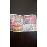 قیمت اسکناس 25 گیلدر هلند