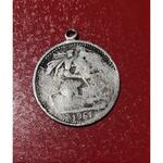 قیمت سکه خارجی