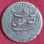 سکه فتحعلیشاه 