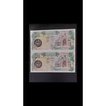 اسکناس 10000 ریال بارگاهی