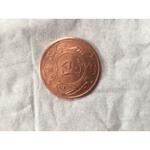 سکه 25 دینار اصل