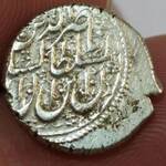 اصالت سکه قاجاری 