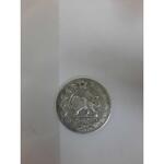 سکه 2000 دینار 1299