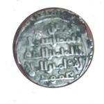 اصالت و مشخصات سکه شاه محمود غزنوی