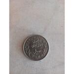 سکه ۱۰ ریال 1364 پشت بسته