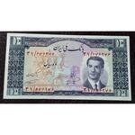 اسکناس ده ریالی سری پنجم