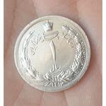 سکه ضرب دوم رضا شاه