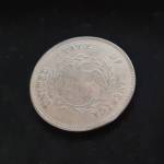 سکه لیبرتی 1796