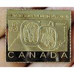 سکه های گلد