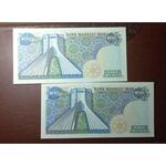 جفت اسکناس 200 ریال سورشارژ