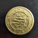 اصل یا فیک