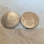 ارزش بها سکه خارجی 