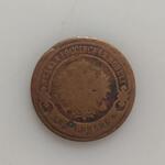 سکه خارجی قدیمی 