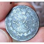 اصالت و دوره سکه مسی