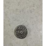 سکه نادر شاه ضرب هندوستان