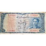 قیمت اسکناس پهلوی