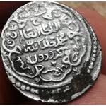 تعیین اصالت سکه از روی عکس 