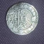 اصالت و قیمت سکه ۵۰ دینار