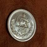 اصالت، کیفیت و قیمت سکه های یک پهلوی