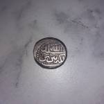 اصالت سکه شاهی نادر شاه