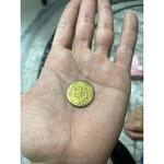 اطلاعات سکه