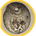 سکه نقره قدیمی