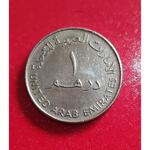 سکه امارات عربی 