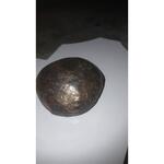 تشخیص شی قدیمی